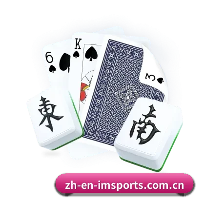 IM体育 APP - IMSports